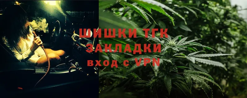 хочу   Вельск  ссылка на мегу tor  Канабис SATIVA & INDICA 